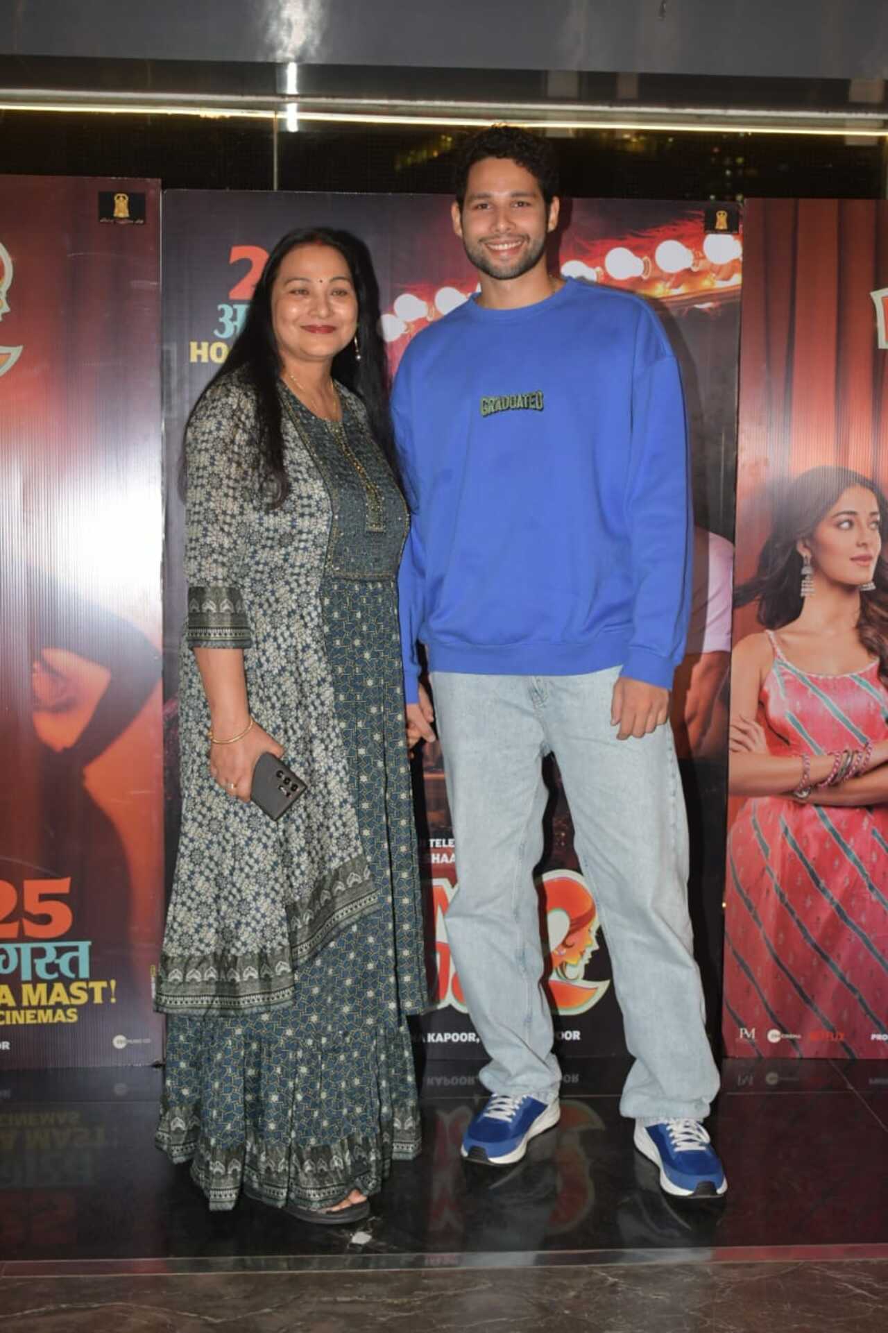 Siddhant Chaturvedi joins the screening 